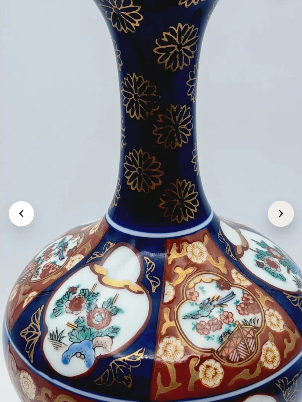Vintage Imari Goldimari Vase, Hand Painted Blue, White and Red